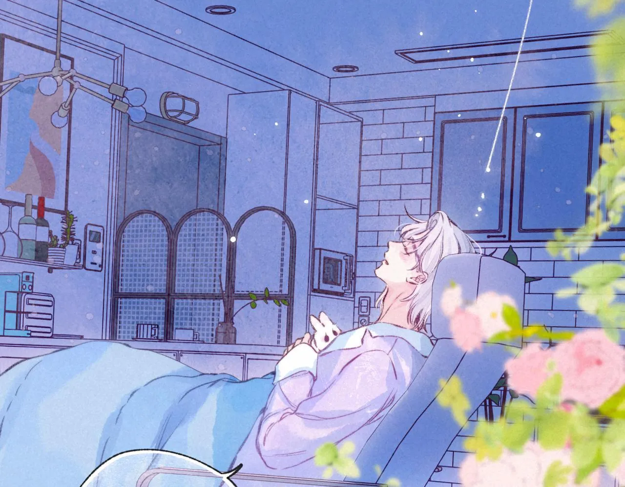 第68话 破茧 第61页