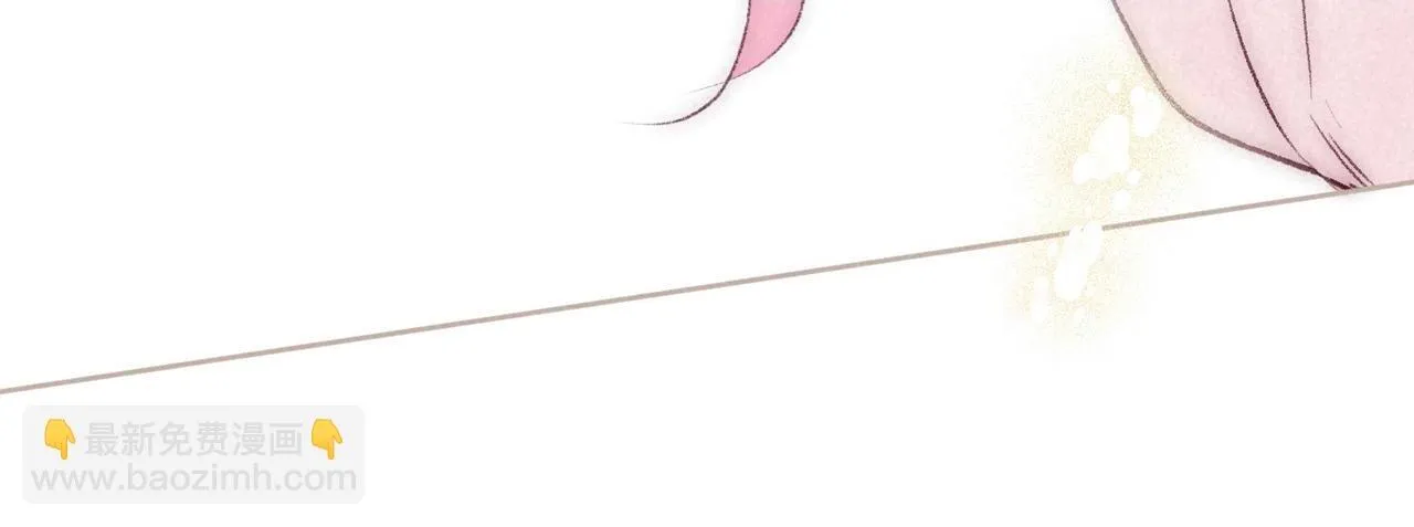 第69话 奔赴 第18页