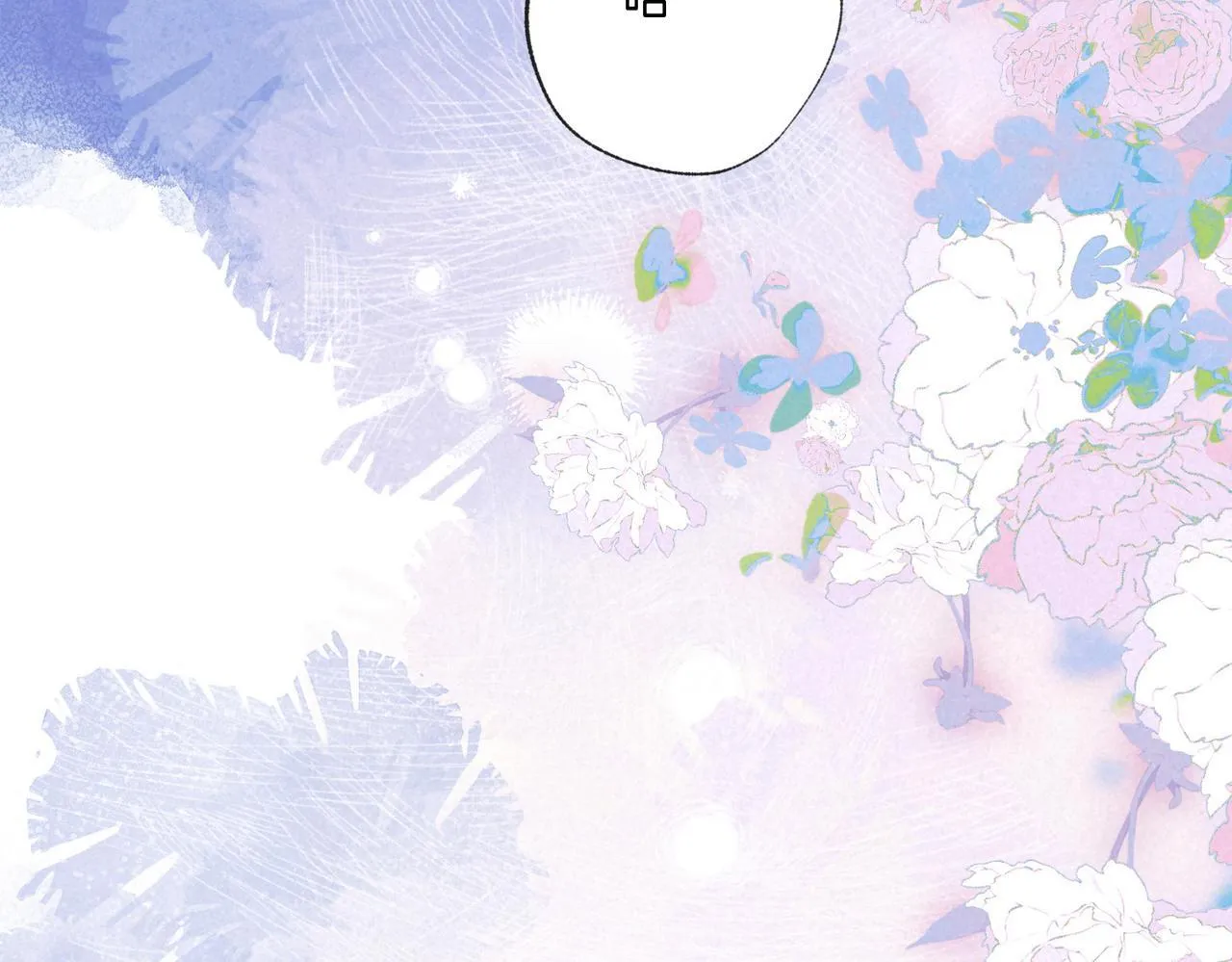 第69话 奔赴 第24页