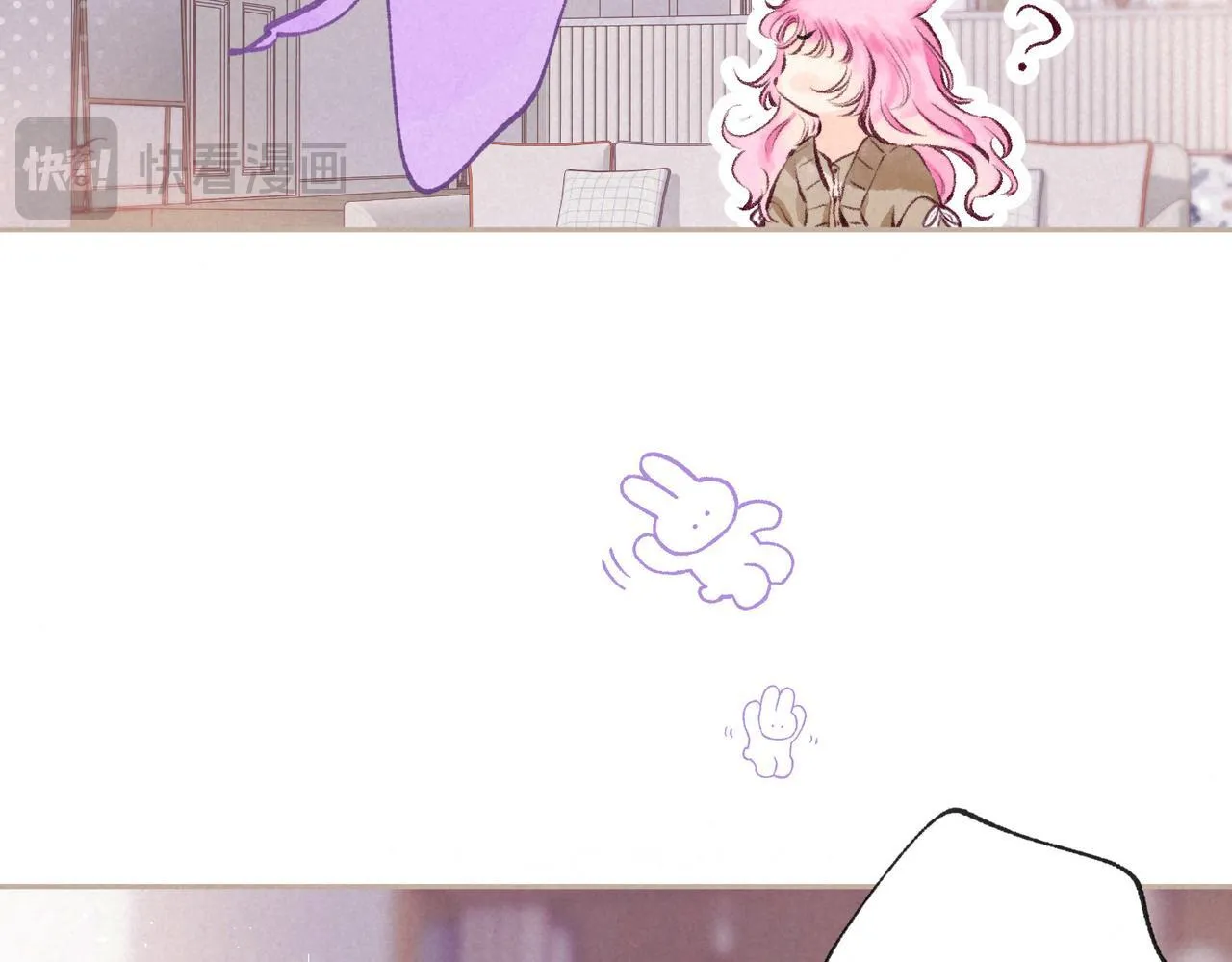 第69话 奔赴 第28页