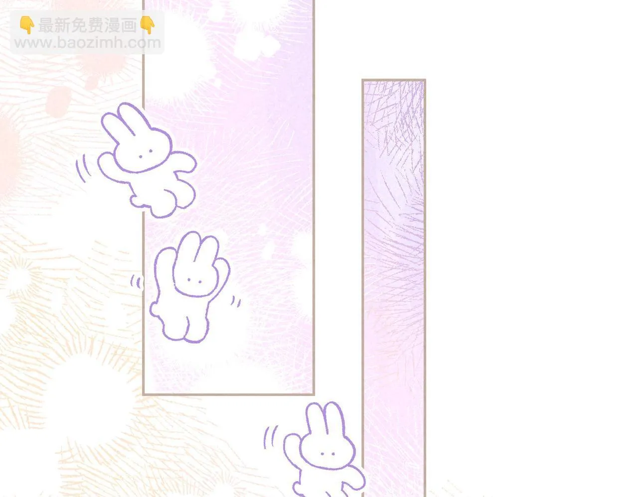 第69话 奔赴 第32页