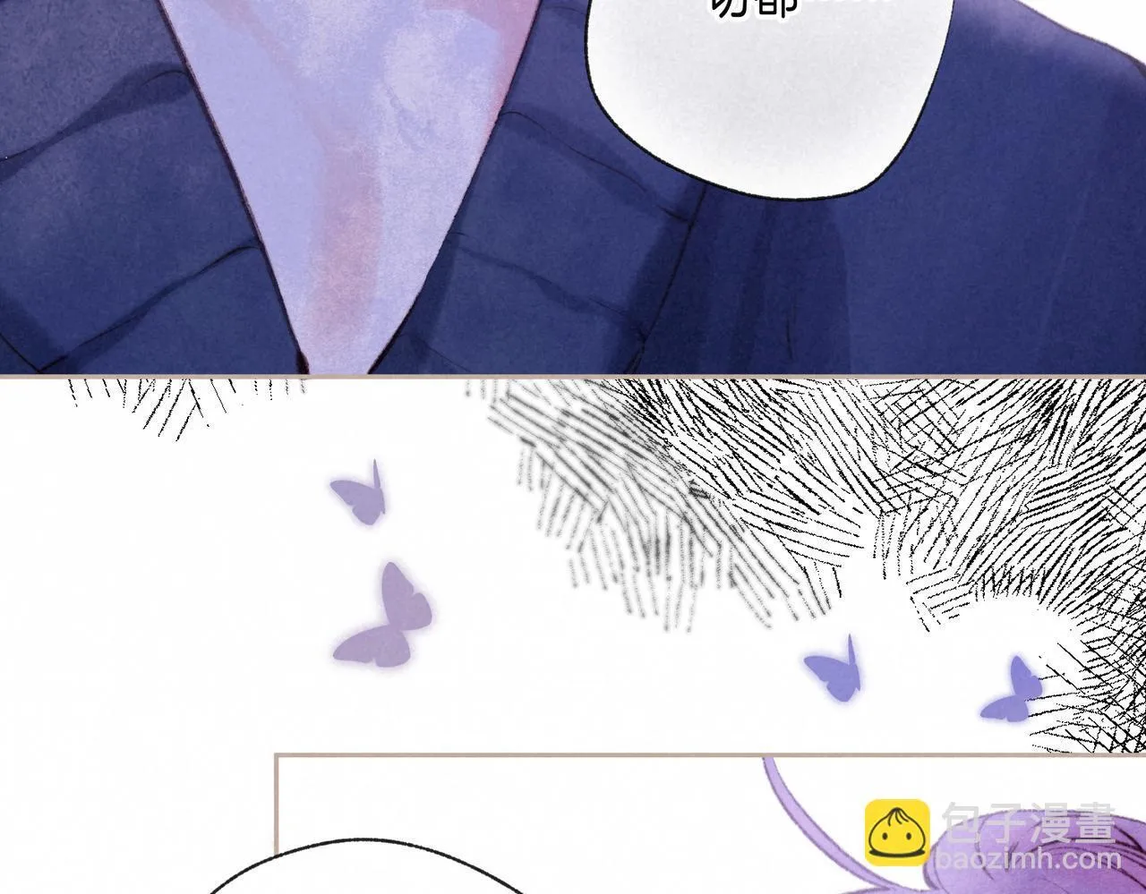 第69话 奔赴 第38页