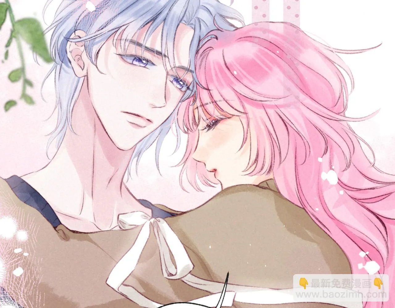 第69话 奔赴 第62页