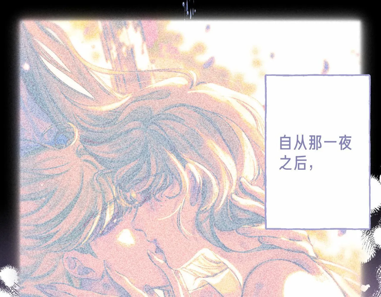 第70话 回应 第42页