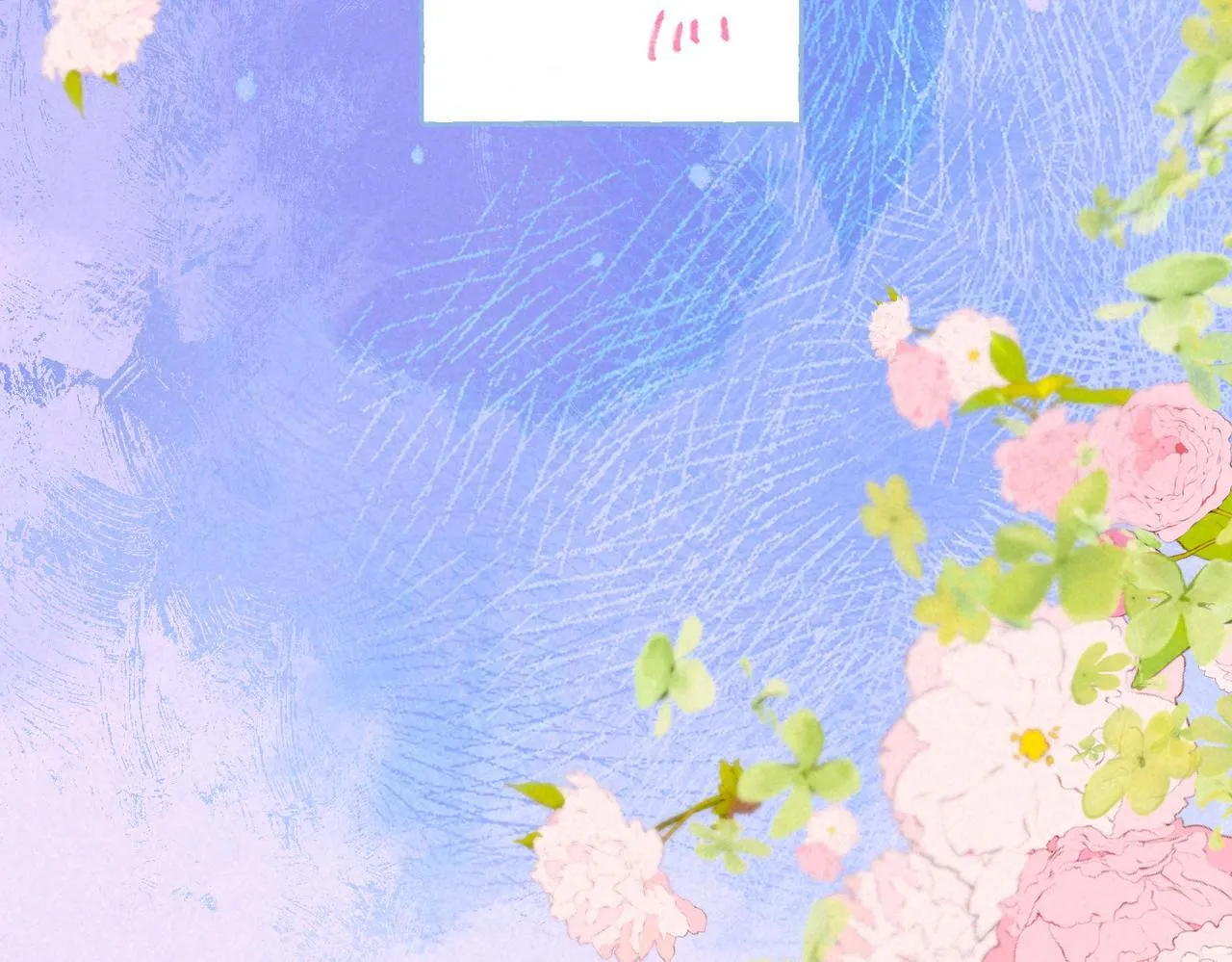 第70话 回应 第96页