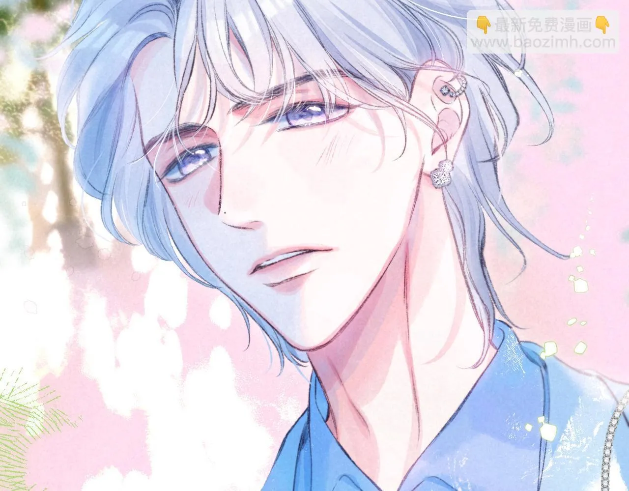 第71话 Goodnight Kiss 第39页
