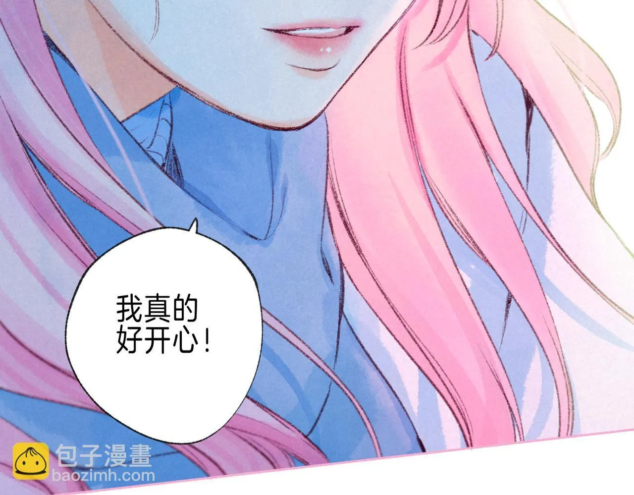 第71话 Goodnight Kiss 第79页