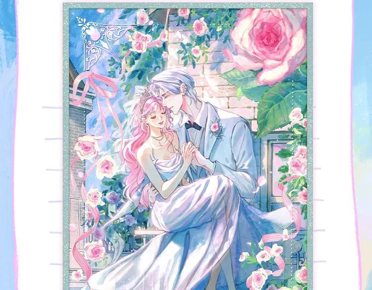 完结后记+婚谷来袭 第22页