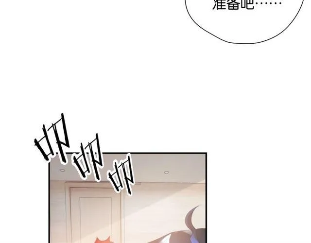 起源篇 第1话 我竟回到现世？ 第154页