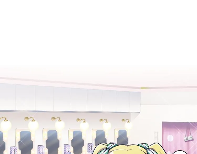 第14话 全力以赴 第3页