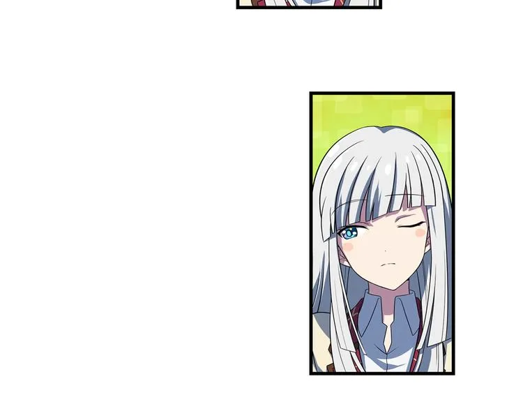 第14话 全力以赴 第9页