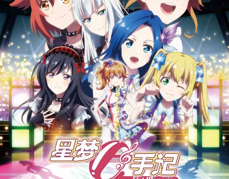第13话 必要的努力 第43页