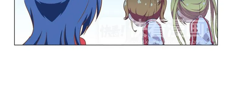 番外10话 善良的妖精 第10页