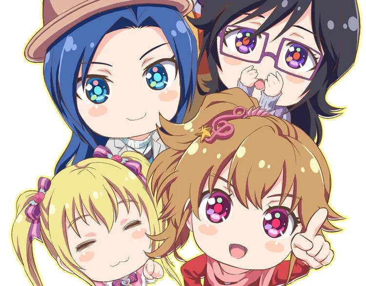 番外09话 新年日出 第15页