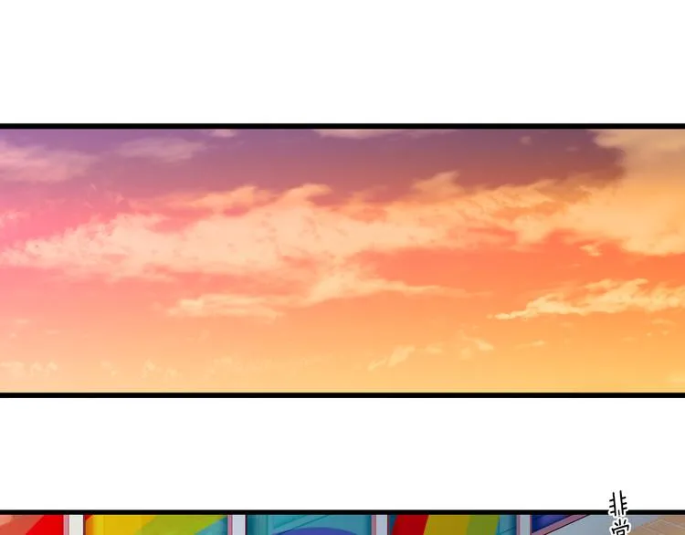 第11话 光辉初现 第20页