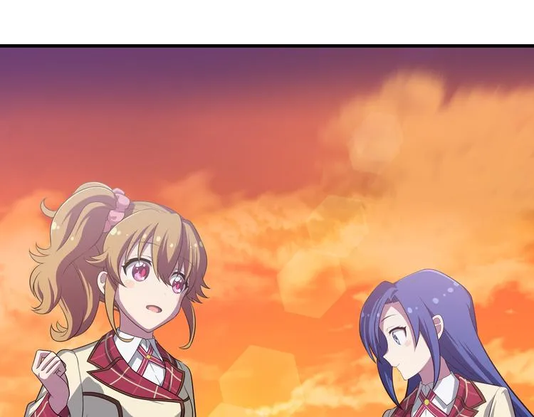 第11话 光辉初现 第29页