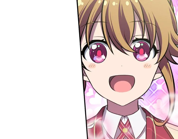 第11话 光辉初现 第32页
