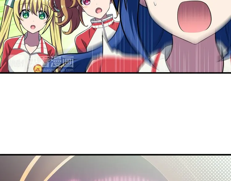 第10话 街头表演 第11页