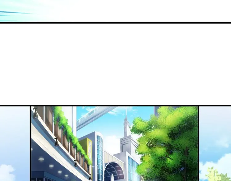 第10话 街头表演 第14页