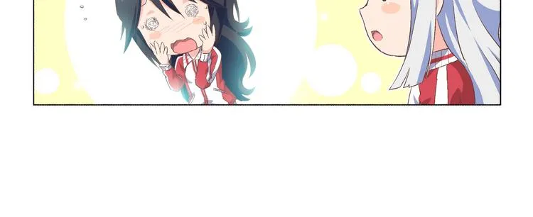 番外05话 七海的潜能 第10页
