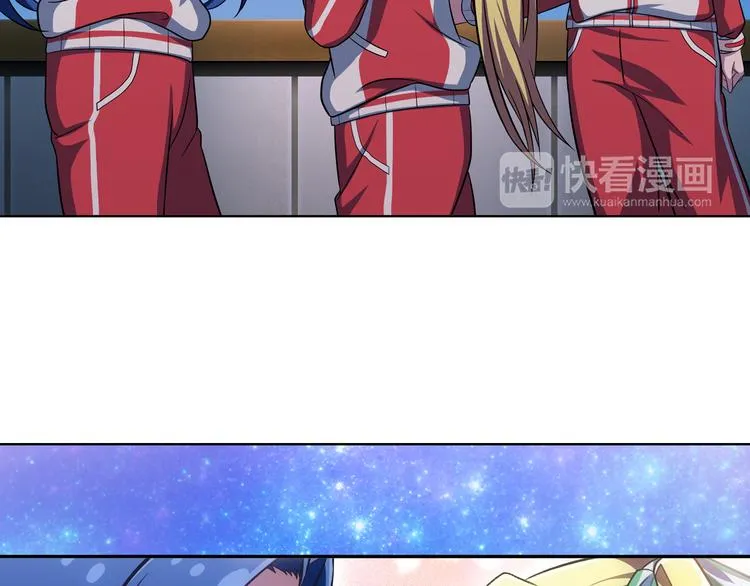 第7话 个人展示 第10页