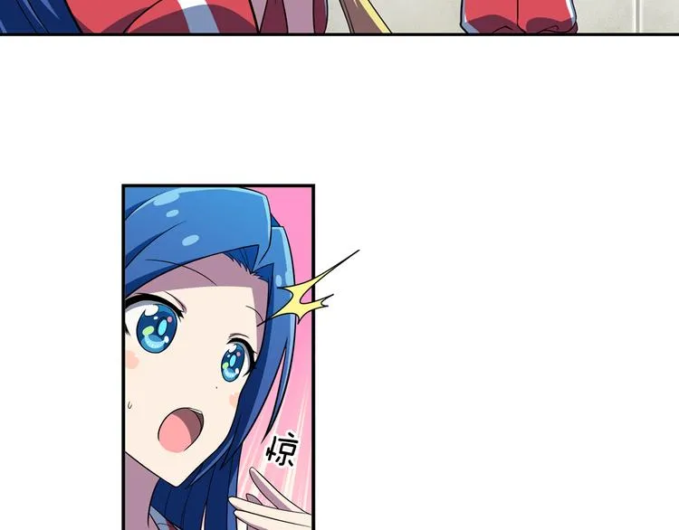 第7话 个人展示 第21页