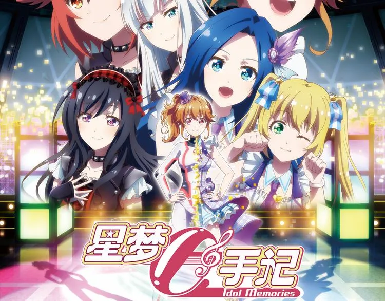 第7话 个人展示 第35页