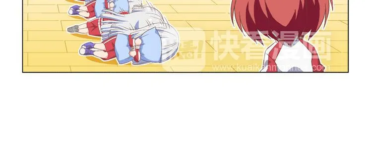 番外03话 天才的黑暗料理 第6页