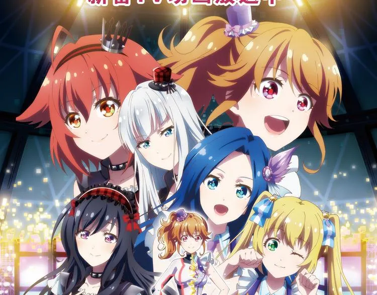 第5话 绝不会输 第44页