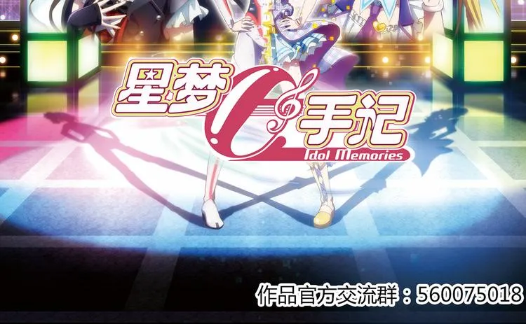 第5话 绝不会输 第45页