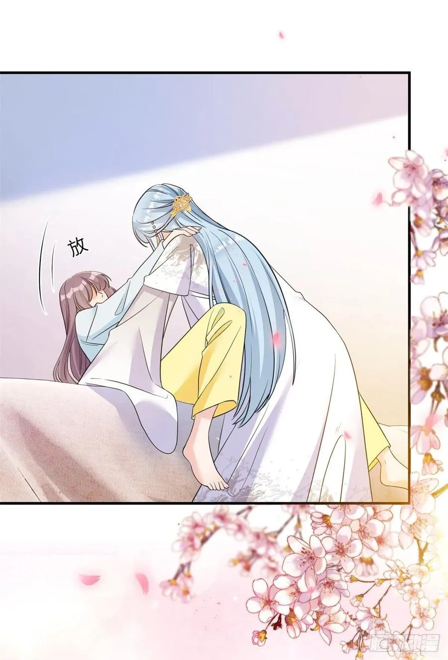 81 故事的结局 第42页