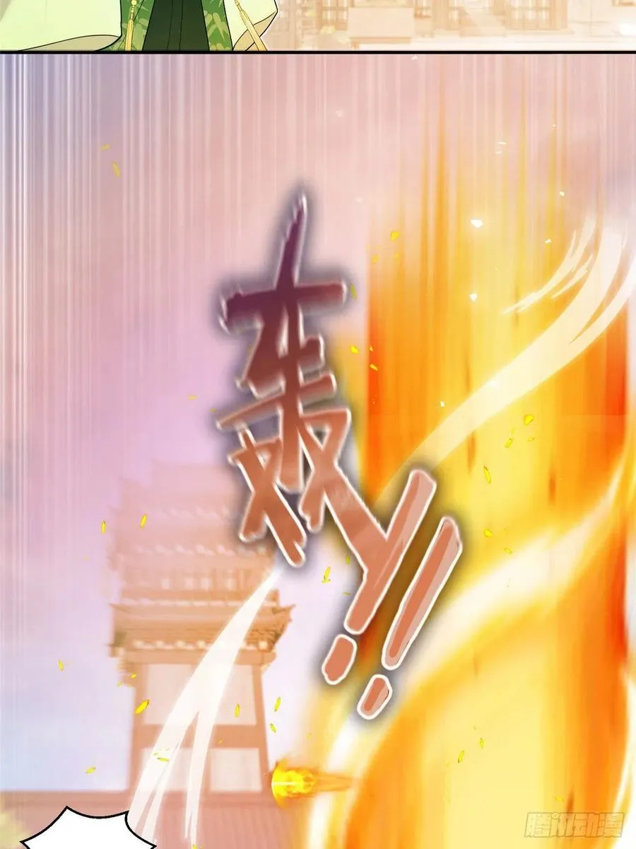 74 另一个BUG 第26页