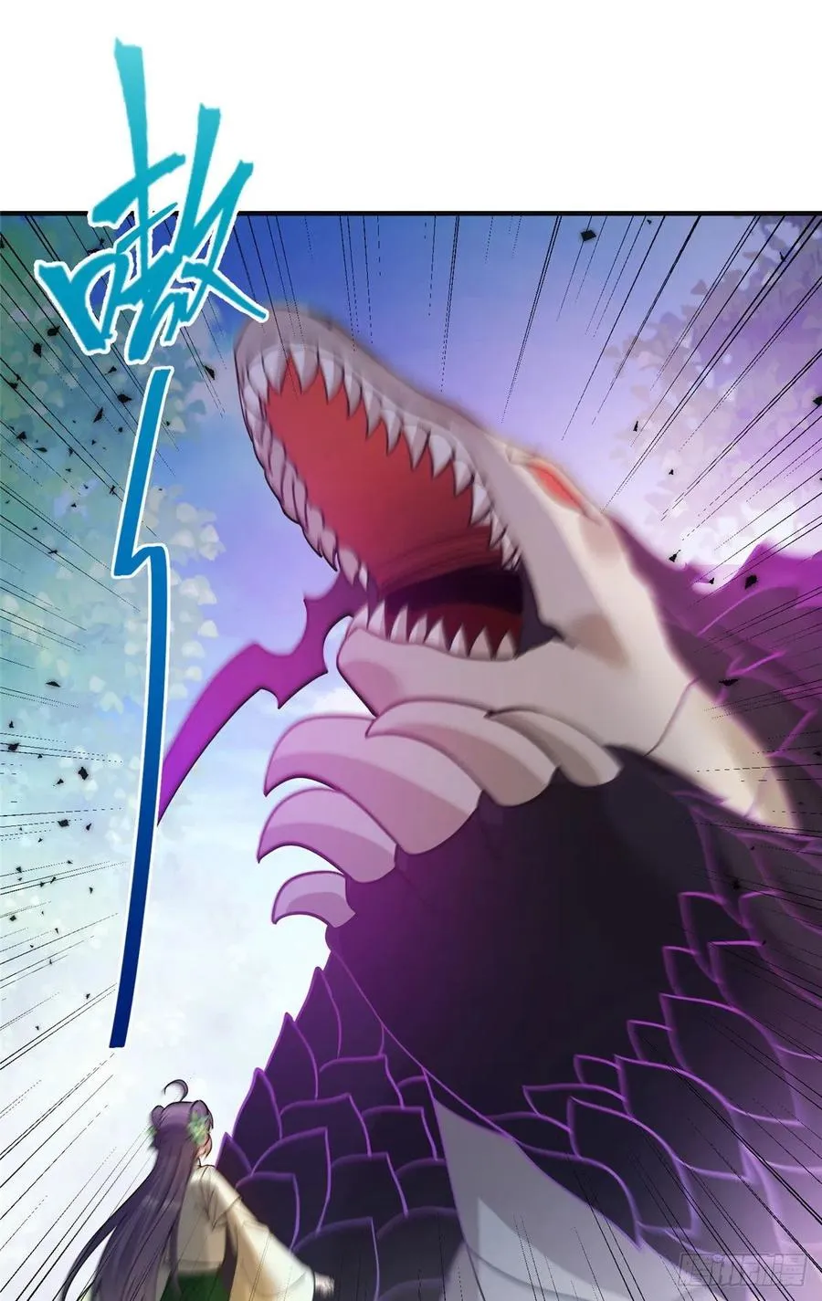 71 疯魔的妖兽 第2页