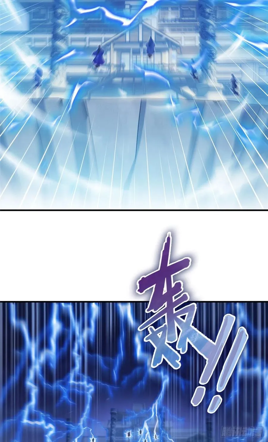 69 玉林峰玉言尊上 第6页