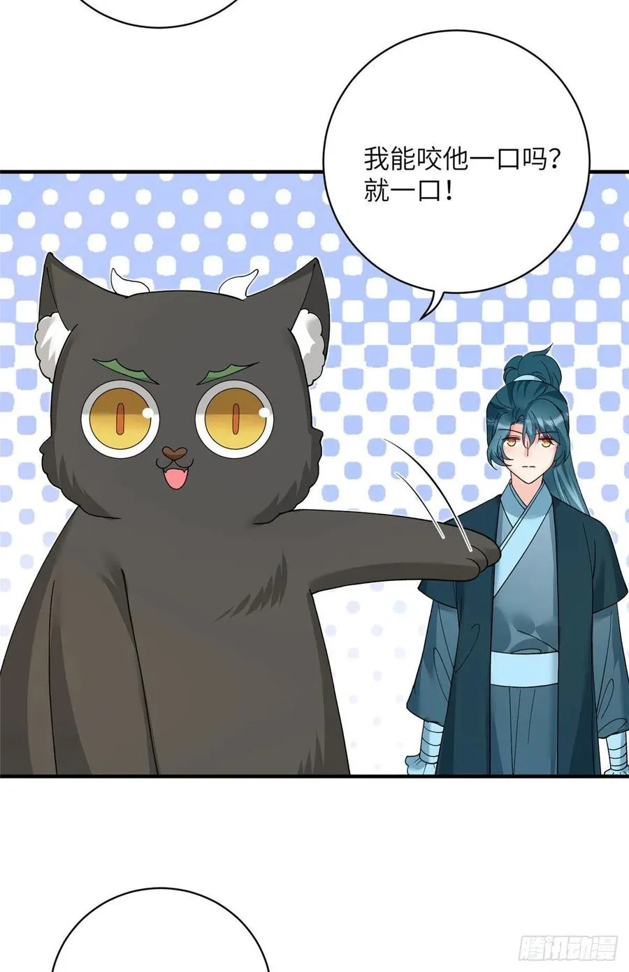 67 世界好感度 第29页