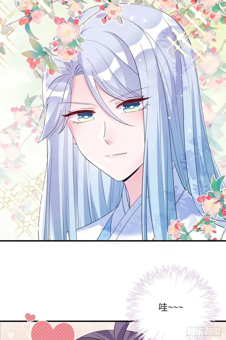 64 师父恢复修为了 第5页