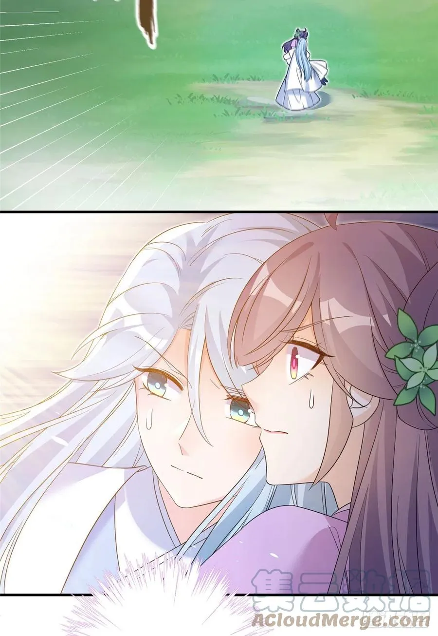 64 师父恢复修为了 第16页