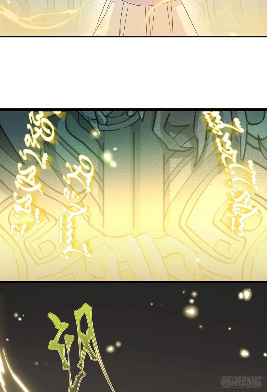 62 高端连连看 第8页