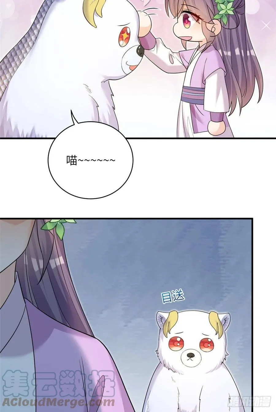 62 高端连连看 第19页