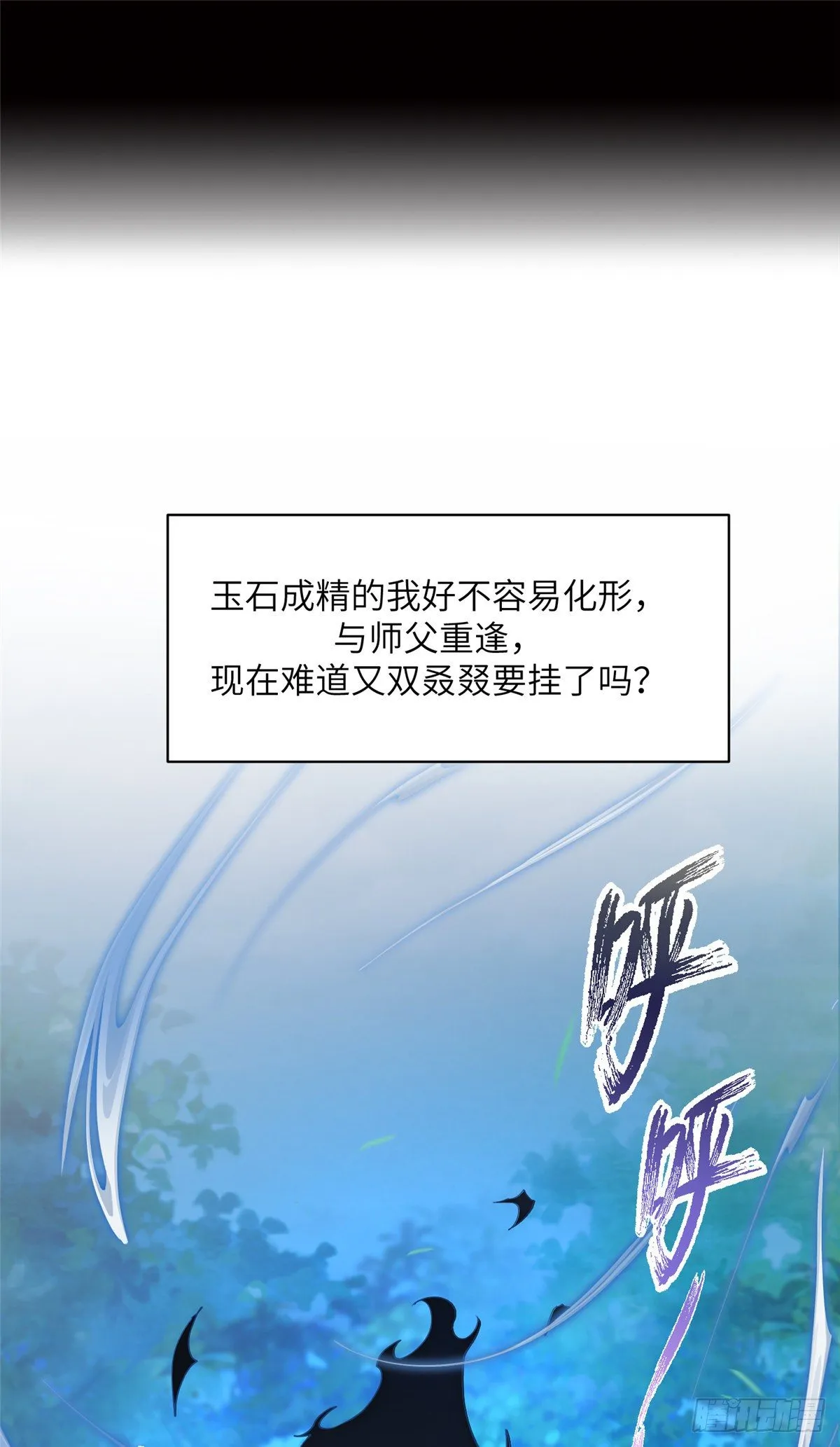 01 挂件+1 第2页