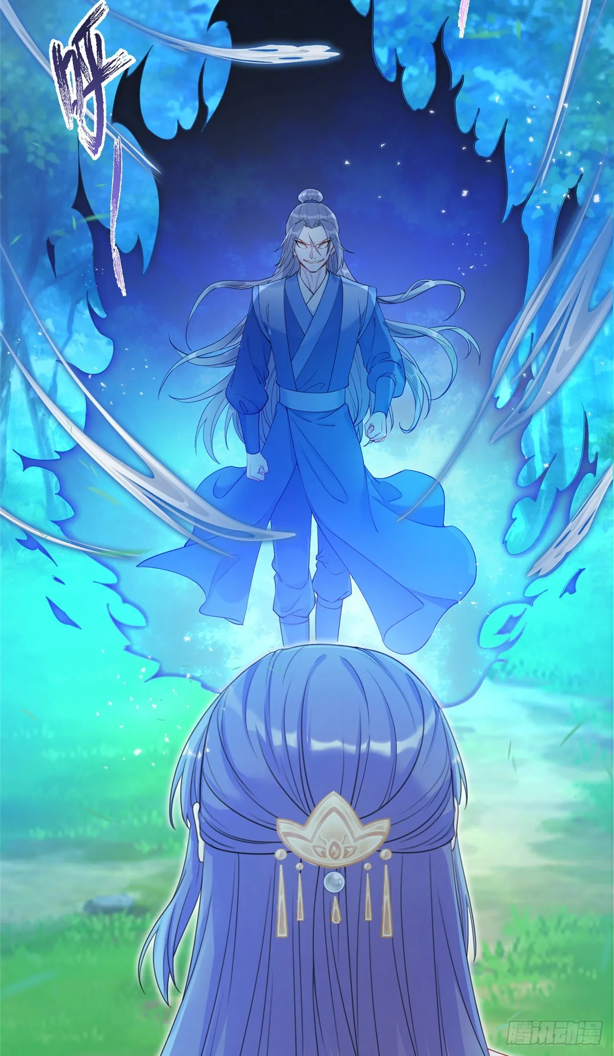 01 挂件+1 第3页