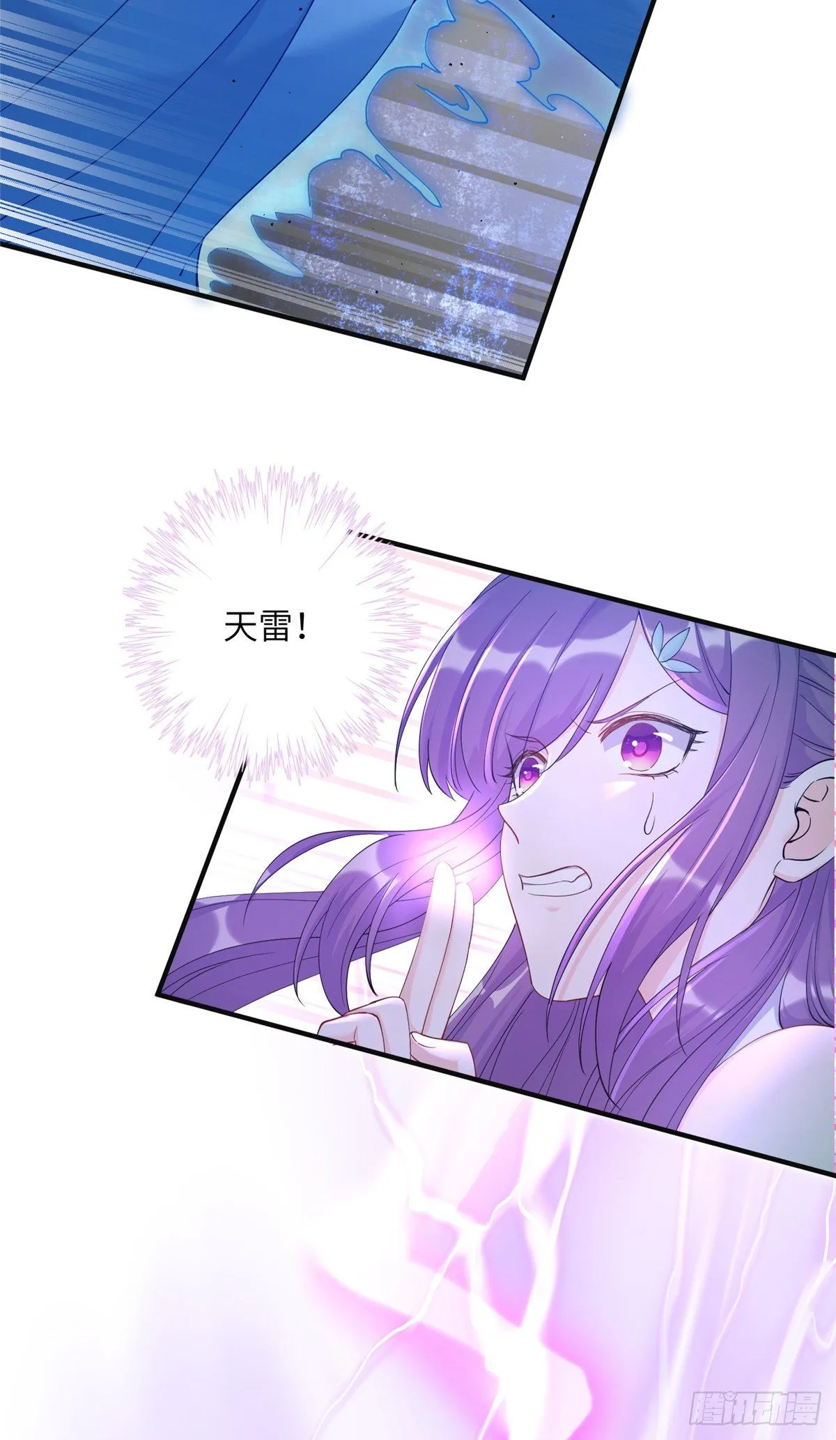 01 挂件+1 第7页