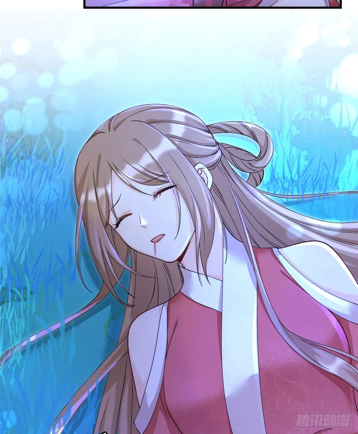 03 可疑的女仙 第33页