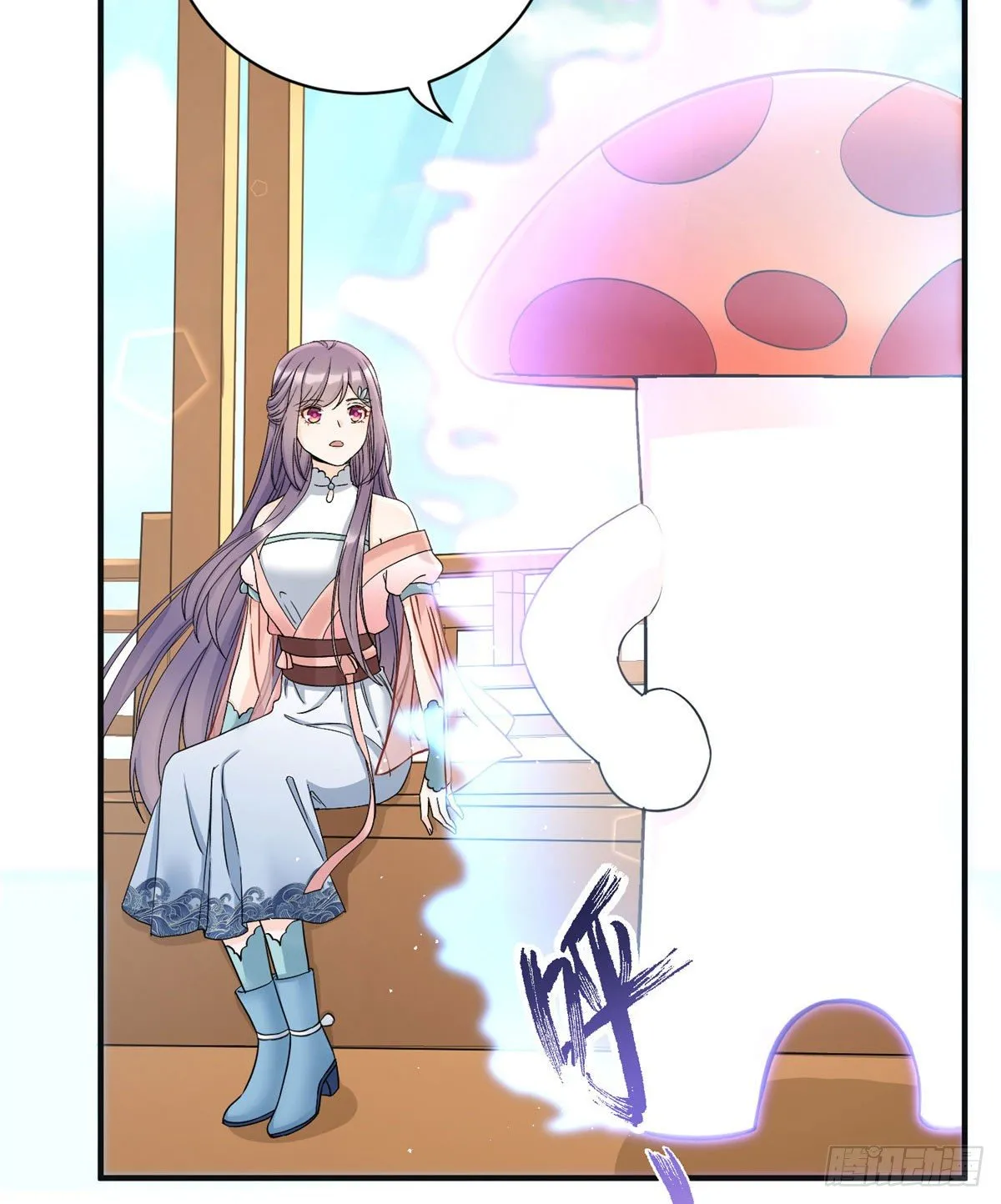 06 小屁孩回来了？ 第18页