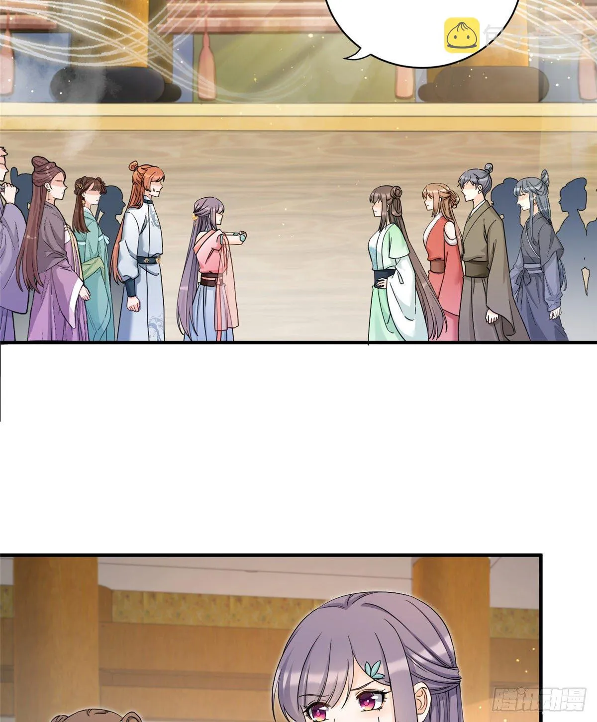 09 入门选拔 第7页