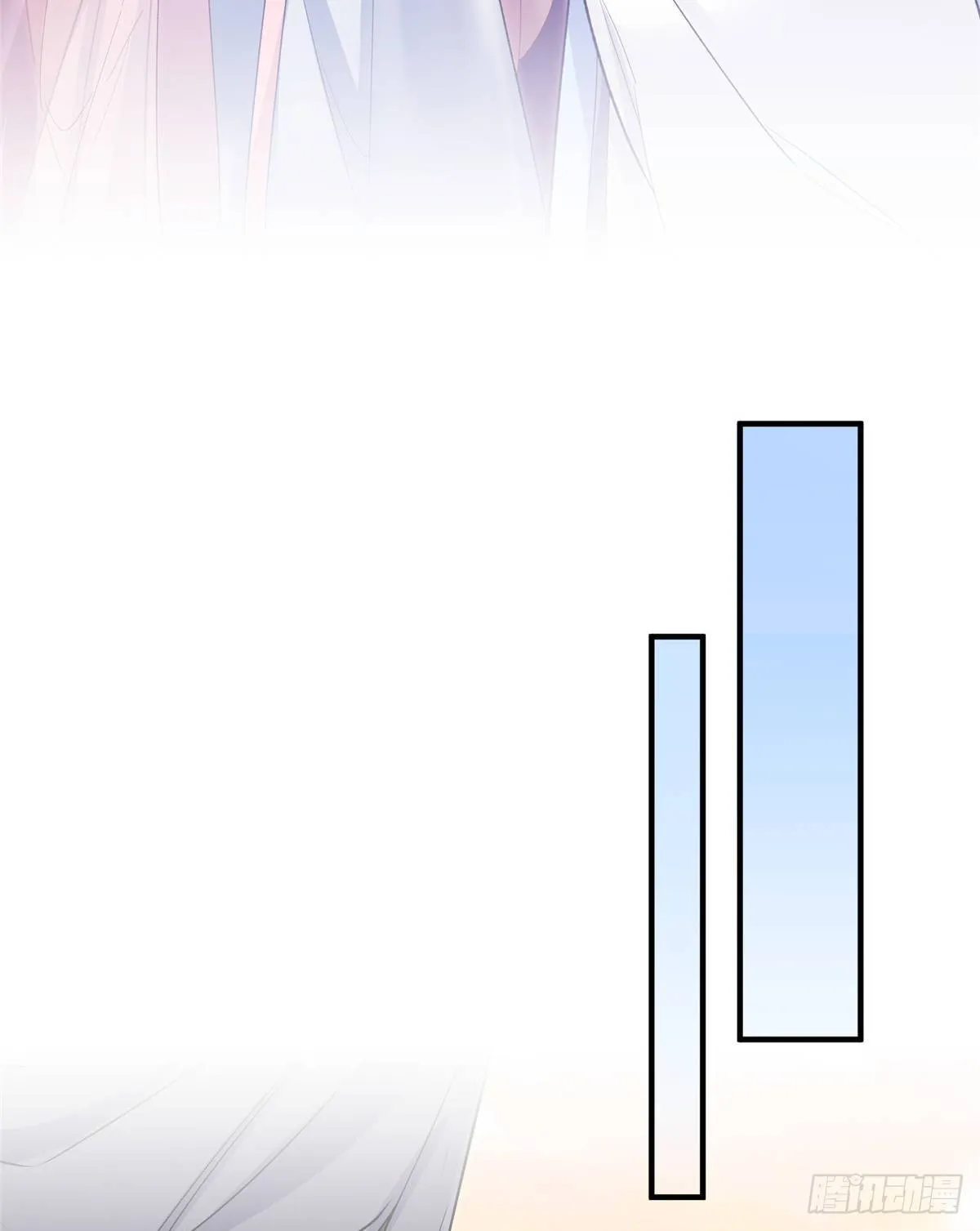 09 入门选拔 第48页