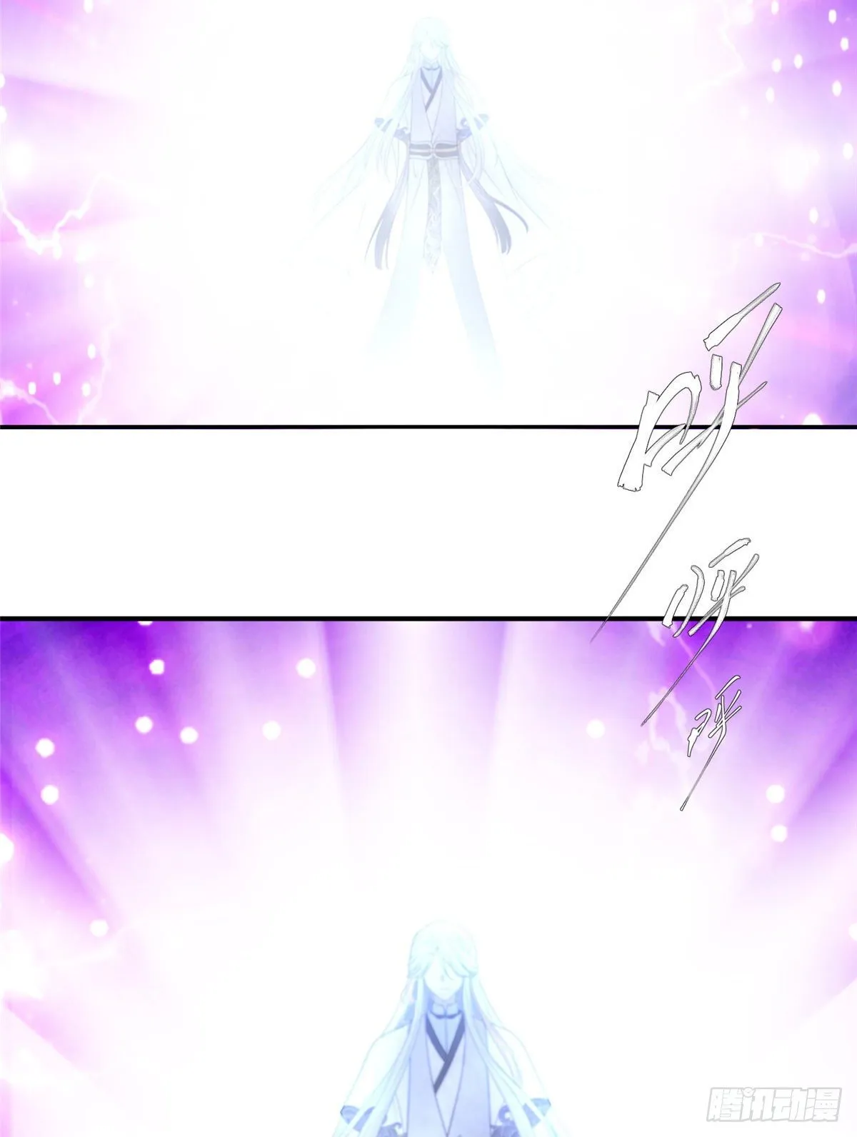 13 把衣服脱了 第29页