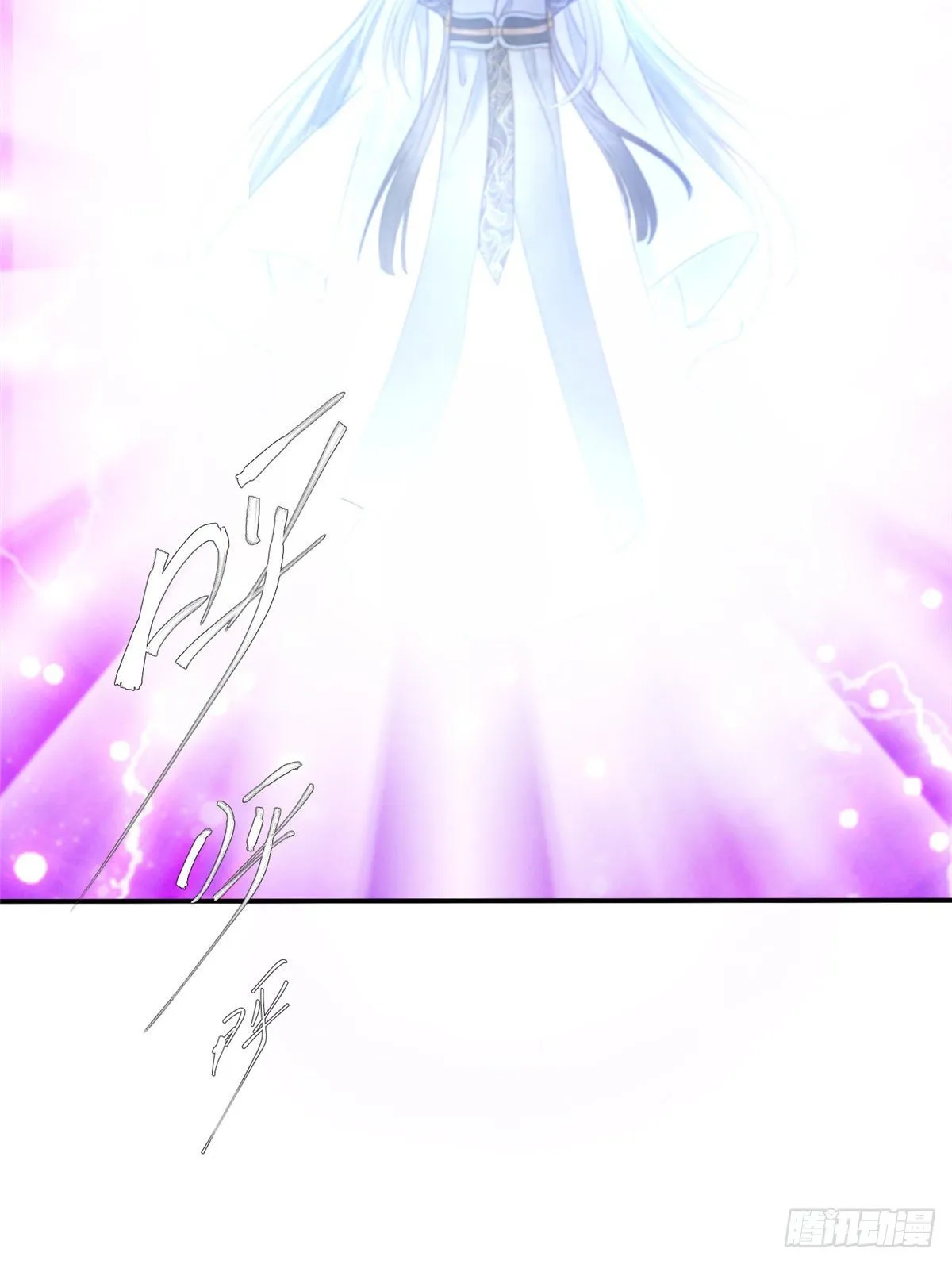 13 把衣服脱了 第30页