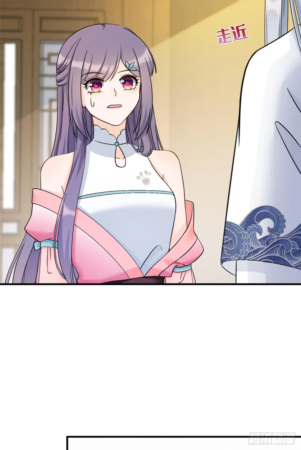13 把衣服脱了 第47页