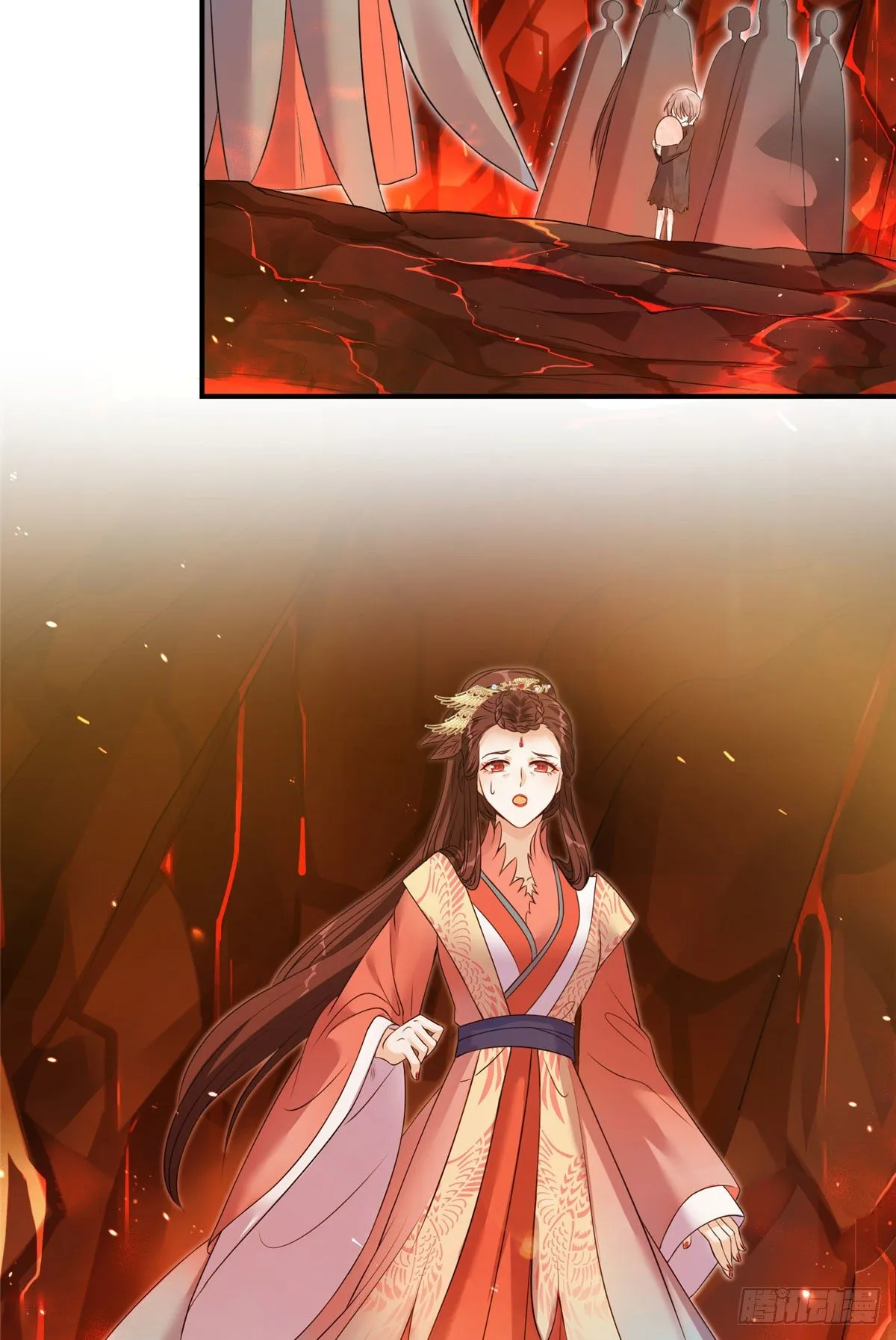 24 是什么蛋 第7页